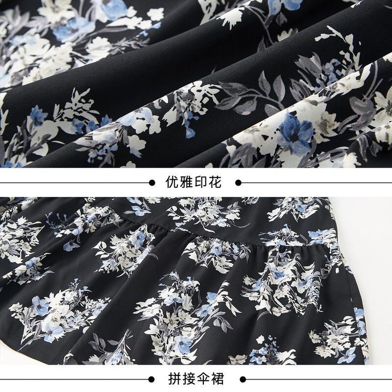 拉夏贝尔碎花半身裙女夏季新款中长款a字裙法式印花雪纺裙仙