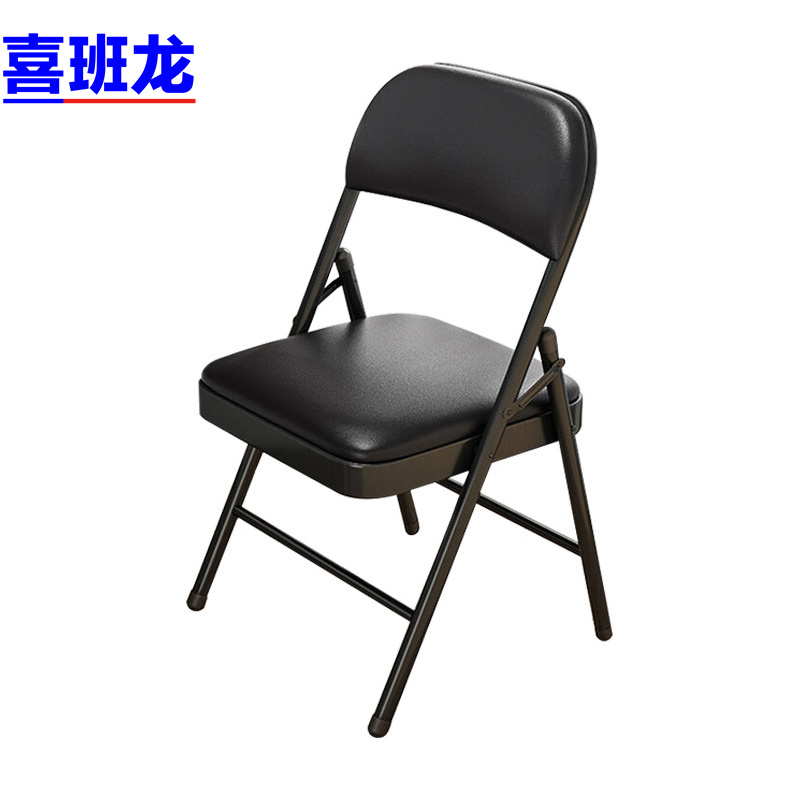 喜班龙 折叠椅 皮面 把高清大图