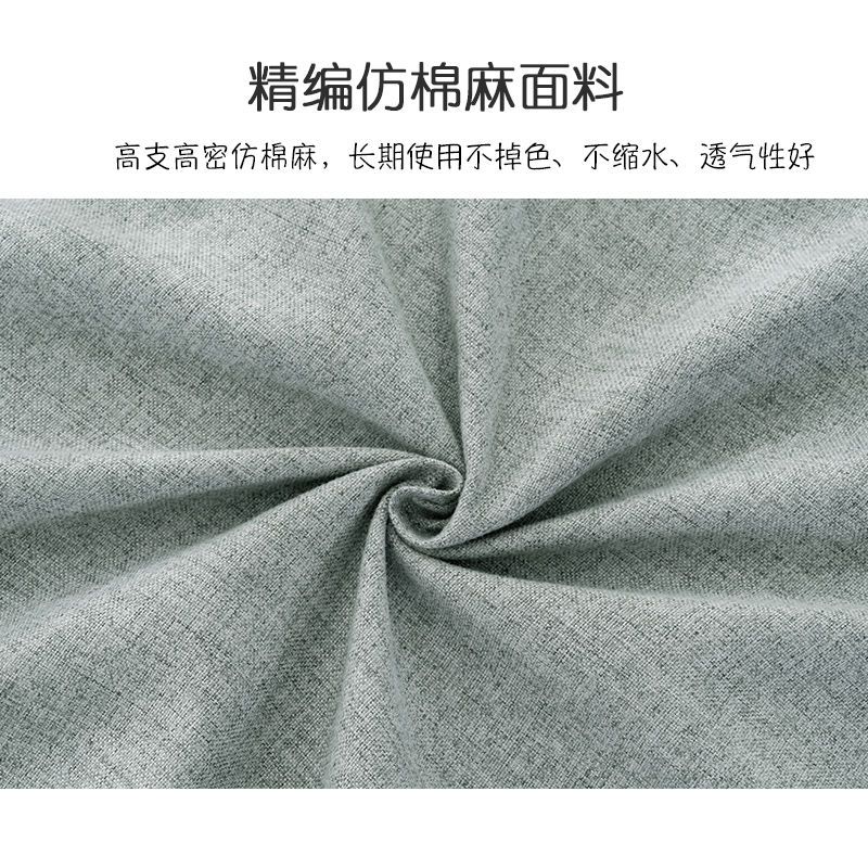 卡座鞋柜垫子换鞋凳软包坐垫鞋凳长方形海绵长凳穿鞋凳垫尺寸