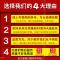 适用国产标致4008专用无骨雨刷器2011年12-13-14款原装款款雨刮片静音