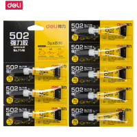 得力(deli)7146强力胶水特快520木工沾塑料金属粘合剂快干胶粘鞋子补鞋胶透明DIY饰品材料万能胶胶水8支/盒
