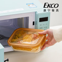 康宁气阀玻璃保鲜盒750ML