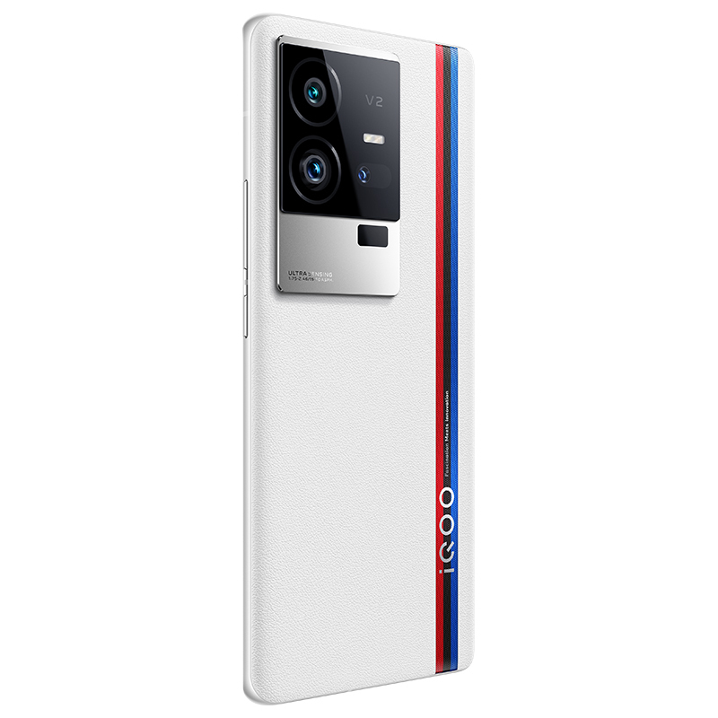 iQOO 11 Pro 5G 8+256G 传奇版 旗舰新品 第二代骁龙8 200W超快闪充 2K 144Hz E6全感屏 LPDDR5X 自研芯片V2 超声波3D广域指纹