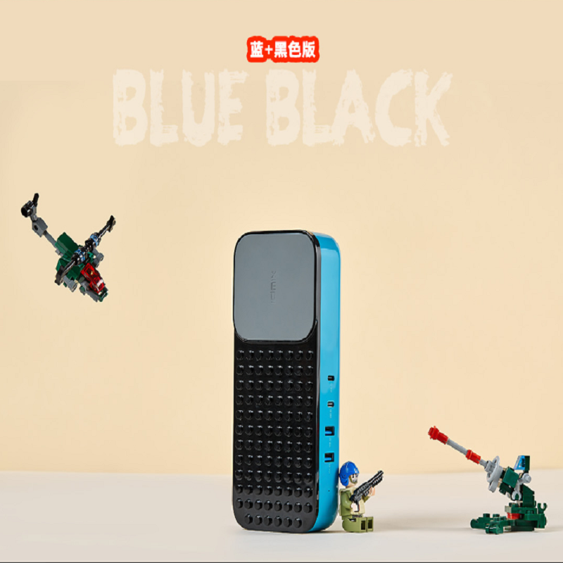 idmix 65W多功能桌面充电器P65 pro 黑色