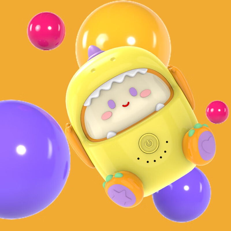 笨笨马萌龙暖手宝 BN01