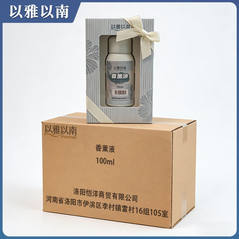 以雅以南 香薰液 100ml 瓶高清大图