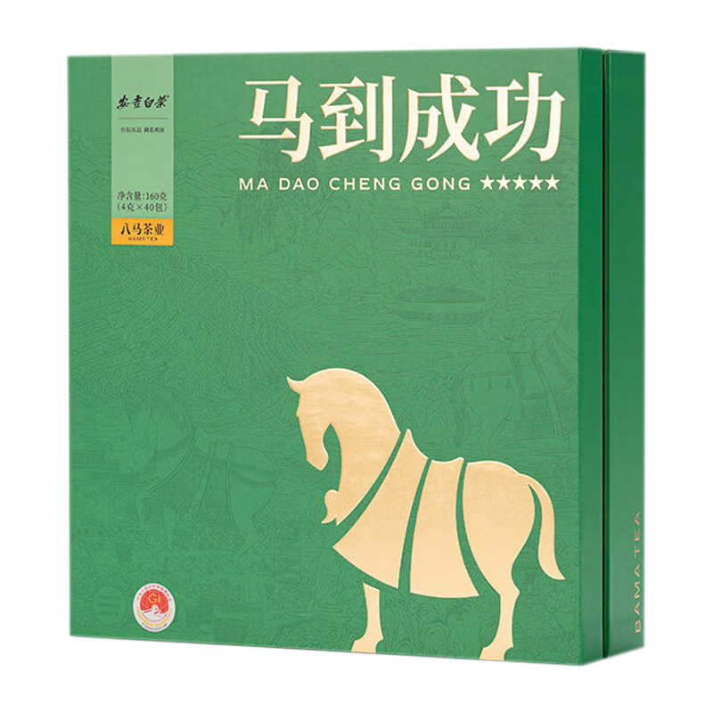 八马茶业白茶4g*40包自然好茶马到成功系列BI01261