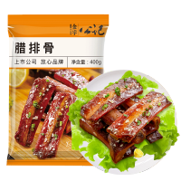 金字腊排骨仔排猪排骨400g 酱排骨自制咸排骨腊味腊肉半成品菜