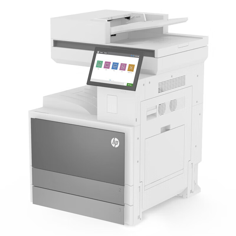 惠普MFP E73135dn A3黑白激光数码复合机 打印复印扫描 35页/分钟打印自动双面打印有线网络局域网连接高清大图