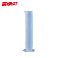高翊柏 33010632 PP量筒 500ml 白色刻度线 塑料量筒耐酸碱测量量筒