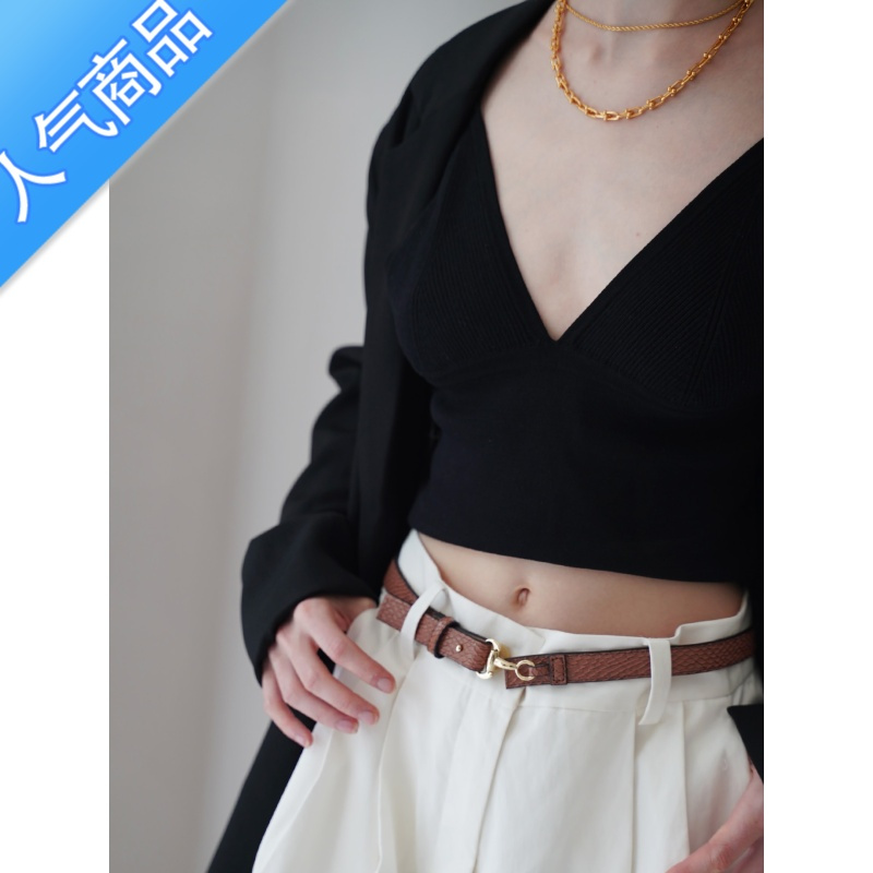 SUNTEK 蛇纹腰带腰封个性百搭女士皮带轻奢风