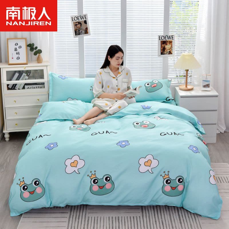 床笠四件套床上用品床笠款三件套被套床单全包防滑床套床罩图片