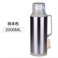 清水 热水瓶大容量保温瓶家用保温壶暖瓶宿舍开水瓶 2000ml