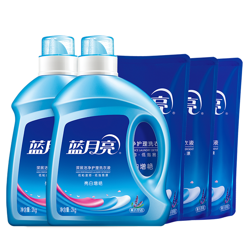 蓝月亮 亮白 洗衣液2kg-薰*2+亮白洗衣液袋1kg-薰*3高清大图