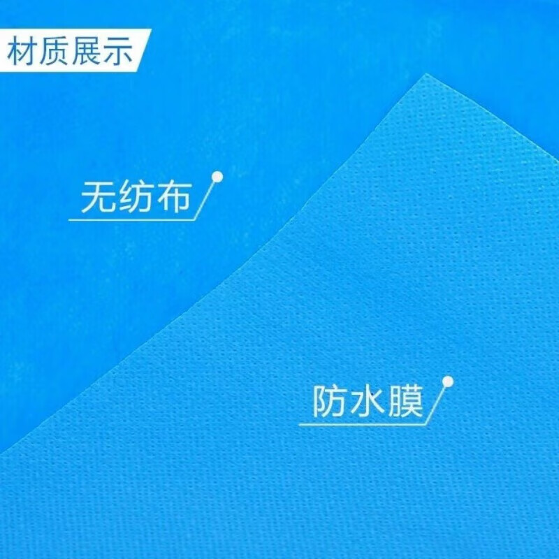 新惠康一次性垫巾(一次性医用垫单)一次性垫巾、无纺布压膜 60*40 2000(片)/(件)(片)高清大图