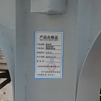 康绿家 基座加强款膜结构停车棚 K-CP-01 平方米