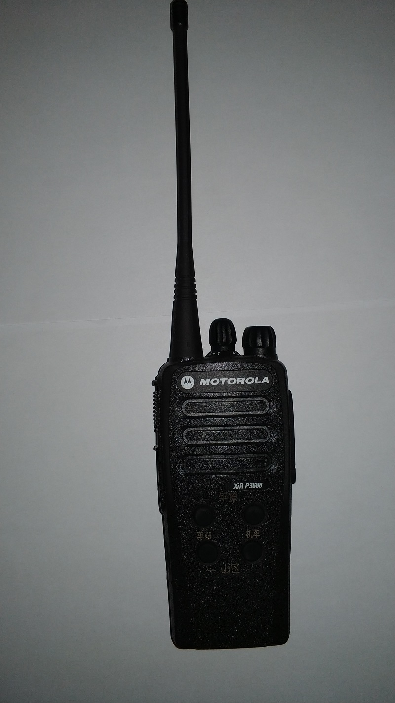 摩托罗拉(motorola)p3688列调对讲机
