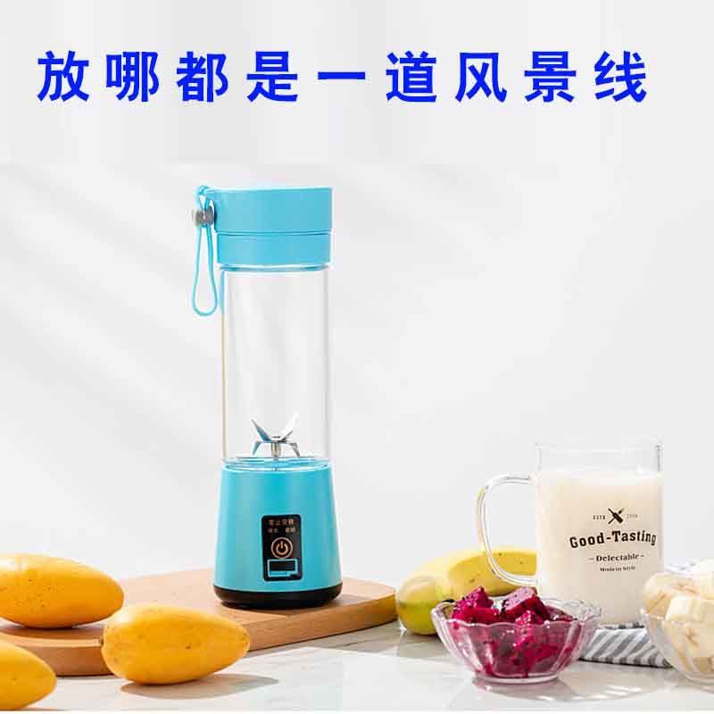迷你小型榨汁机家用水果蔬菜豆浆便携榨汁杯电动多功能自动果汁机|果绿色 六刀片塑料杯[动力升级款]