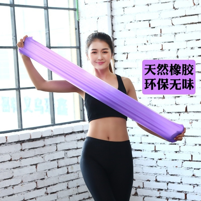 米奇喵Tpe弹力带瑜伽伸展带加厚拉力带健身拉伸便携耐用拉筋 2000*150*0.45mm(颜色备注)高清大图
