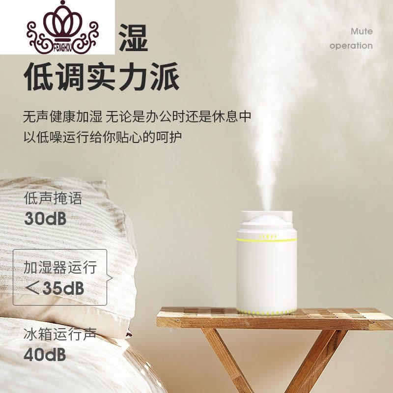 封后香薰机加湿器香薰灯精油灯卧室家用香熏炉熏香机电熏香炉灯 扁口香薰机-白色(精油三瓶)香薰灯炉/器具图片