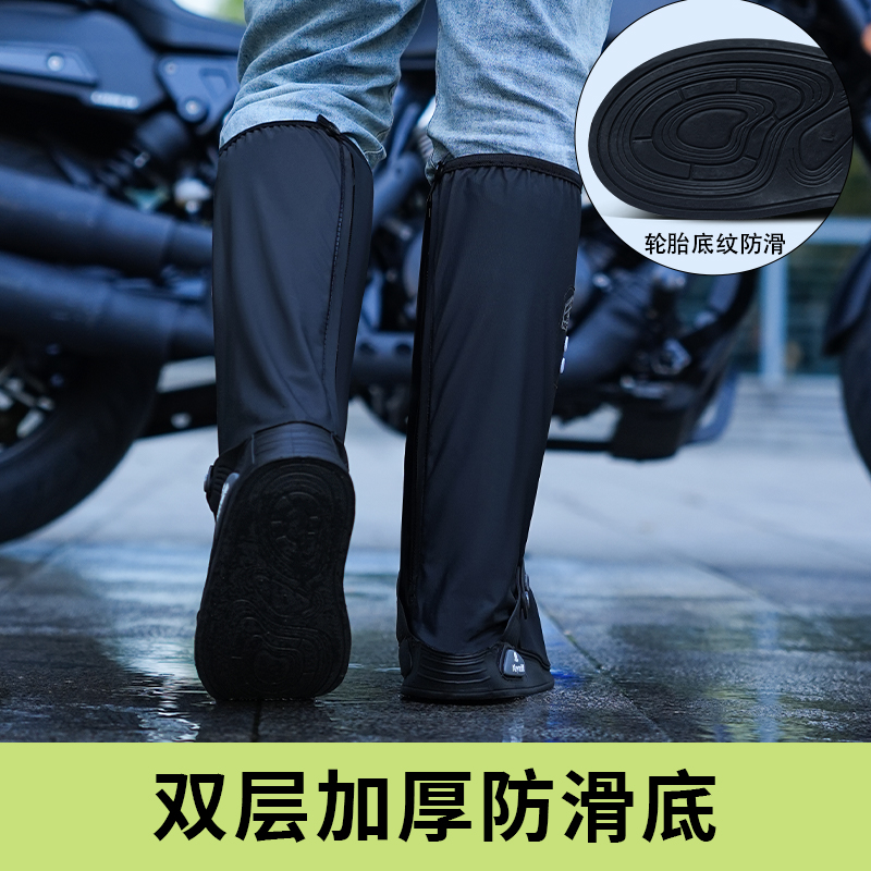 正雨雨鞋套防水男款便携雨鞋雨靴防滑加厚耐磨防雨雨天鞋套鞋外穿9063高清大图