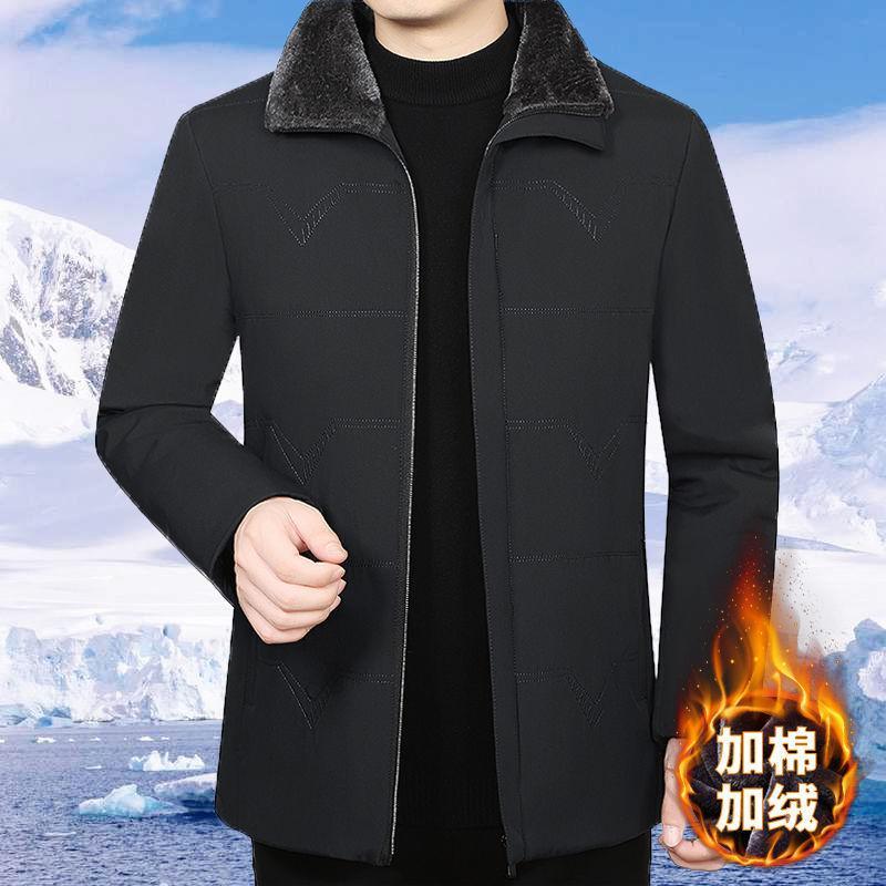 冬季新款中老年棉衣加绒加厚保暖男士棉服爸爸装棉袄秋冬装外套莎丞 A5黑色【加棉加绒款】翻毛领 2XL建议135-155斤