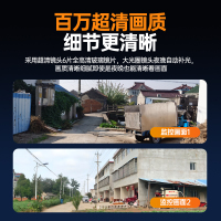 司特帝超清室外摄像头防水手机远程无线wifi监控器360度无死角云台旋转无死角4g网络全景语音对话户外免流量太阳能供