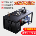 绵冠茶几桌客厅家用火烧石茶几功夫茶桌