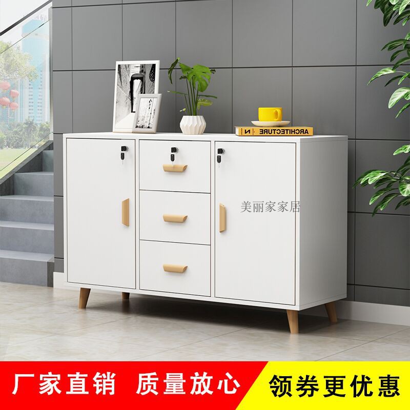 欧式文件柜矮柜办公柜打印机柜办公室柜储物柜茶水柜办公家具收纳柜 三维工匠高清大图