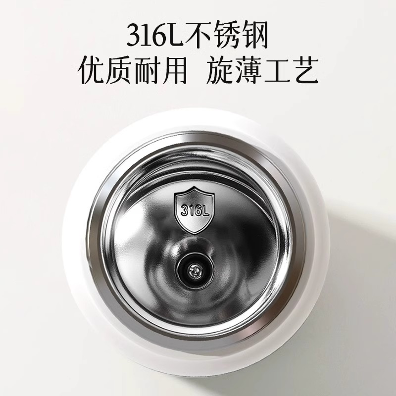 富光FGZ2370弹跳盖保温杯350ML高清大图