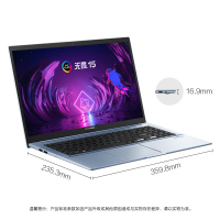 华硕(ASUS) 无畏15 锐龙版R7-5700U 16G 512GB OLED屏 100%DCI-P3银色 15.6英寸高色域600尼特轻薄游戏设计师笔记本电脑