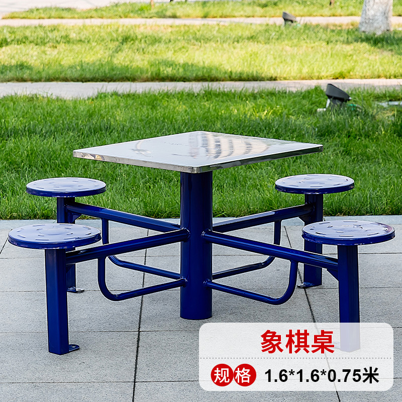 一禾亼物棋盘桌HJL-A136高清大图