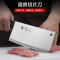 菜刀菜板二合一宿舍厨房用品组合砧板刀具套装不锈钢厨具全套W8169