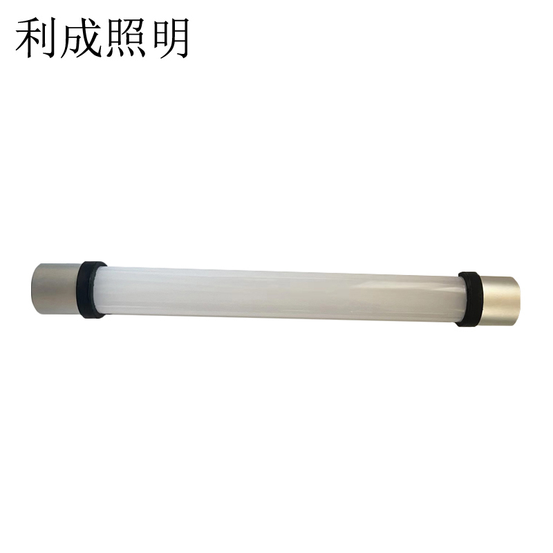 利成照明 多功能棒管灯 LC1212