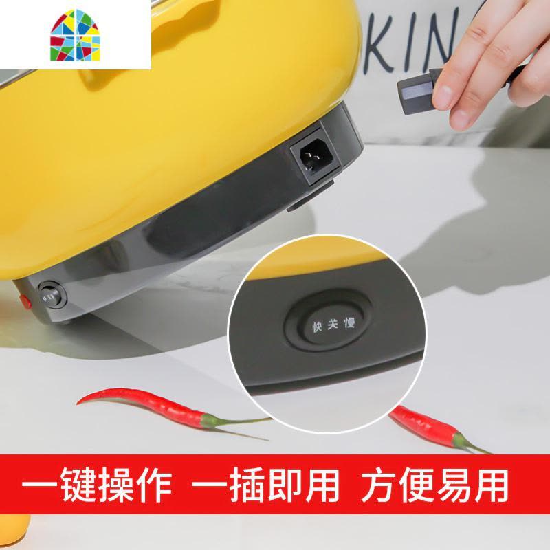 电蒸锅大容量家用蒸锅多功能多层5电蒸笼蒸菜馒头小型三插电4 FENGHOU 1层蒸笼图片