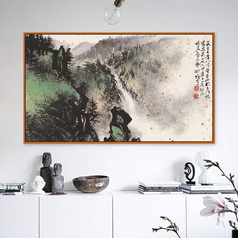 墙壁挂画 XTL868 黎雄才水墨壁画背景墙装饰 140*80cm (10幅起订)