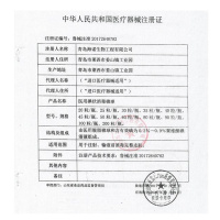 海氏海诺医用碘伏消毒棉球25粒*3瓶+创口贴100片 一次性伤口杀菌消毒家用碘酒酒精擦伤皮肤损伤止血