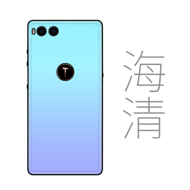 HIGE/锤子r1手机壳男款坚果r1硅胶玻璃全包防摔耐磨 新款女保护套潮 坚果R1玻璃壳 - 星河