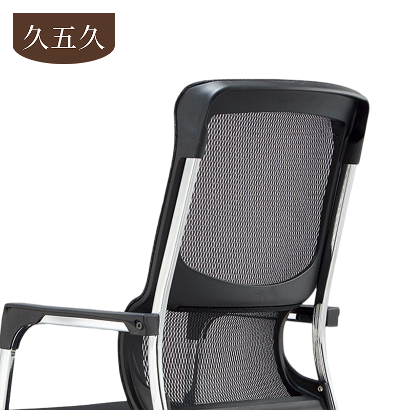 久五久 会议椅 96*52*52cm把高清大图