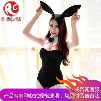 可爱兔女郎猫女服制服诱惑极度修身连体衣夜店情趣内衣套装