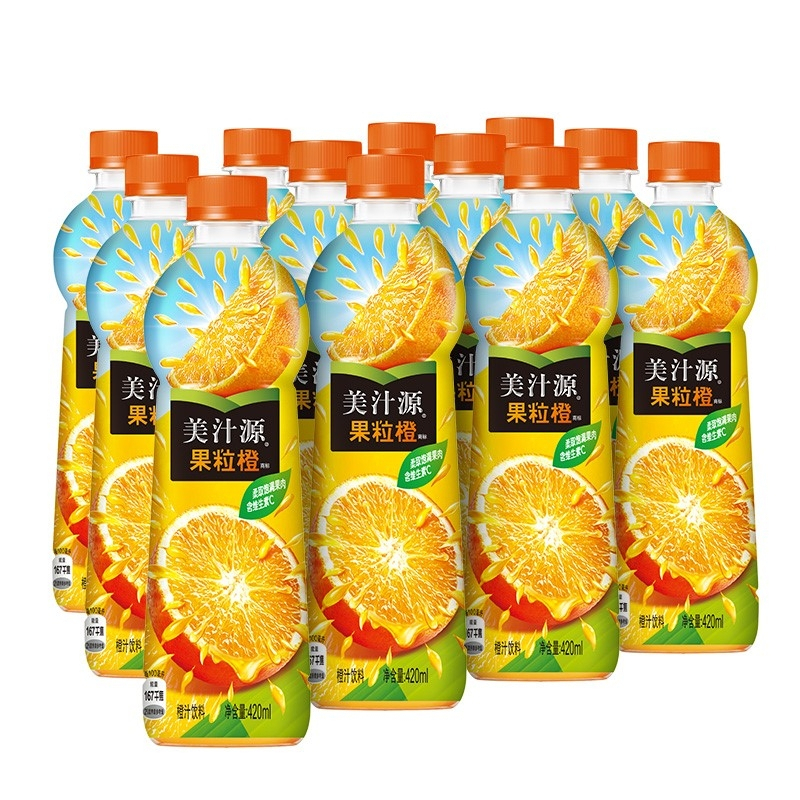 可口可乐 美汁源果粒橙饮料450ml *12瓶装整箱 果汁橙汁
