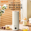 先锋 电热水杯（白色） SY-636C
