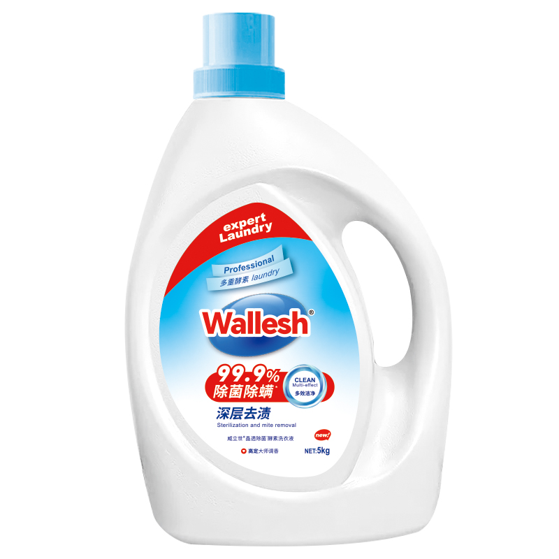 威立世(wallesh) 晶透除菌酵素洗衣液 5kg