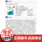 [2024新书]大学生思想热点面对面 本书编写组 高等教育出版社9787040620429