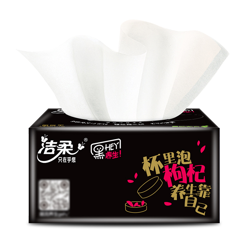 洁柔 抽纸 黑Face系列 三层130抽*3包 中规格 无香面巾纸 餐巾纸 擦手纸 新老包装交替发货高清大图
