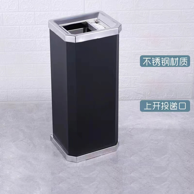 鑫升顺不锈钢垃圾桶烟蒂柱灭烟桶带烟灰缸室外电梯口立式黑色靠墙氏上开口
