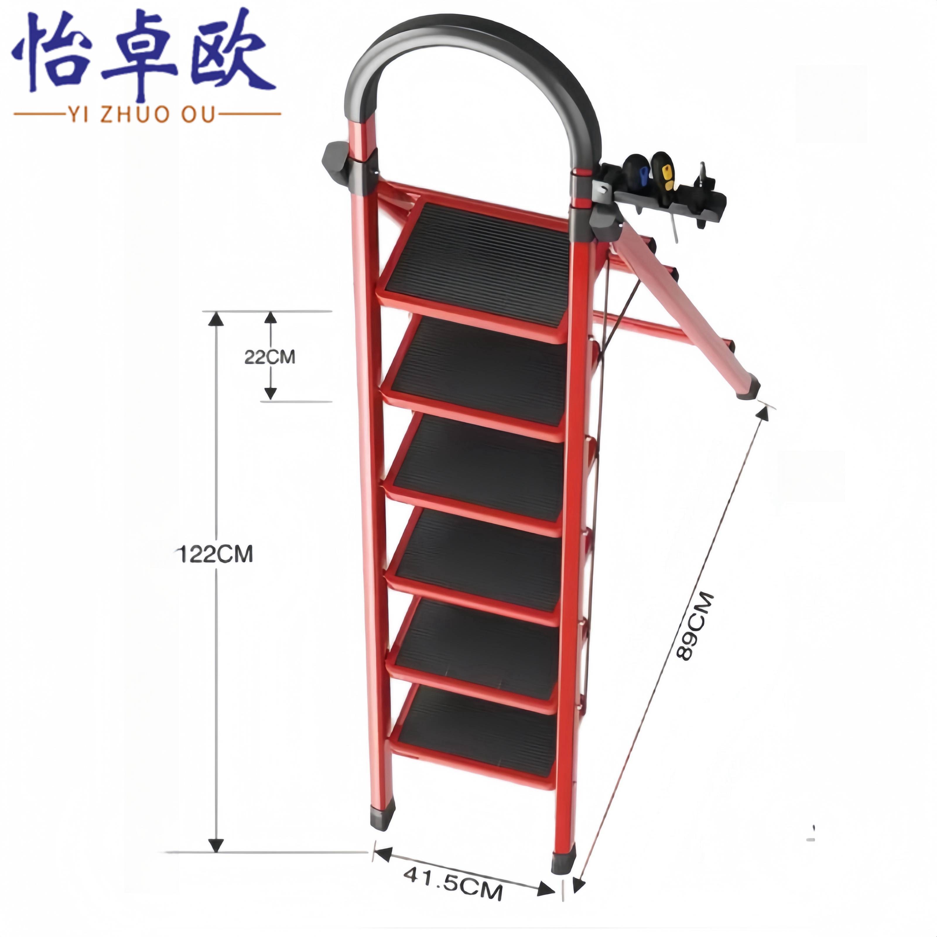 怡卓欧梯子四步梯个高清大图