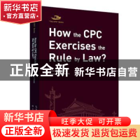 正版 中国共产党如何依法执政(英文版) 戴木才 五洲传播出版社 97