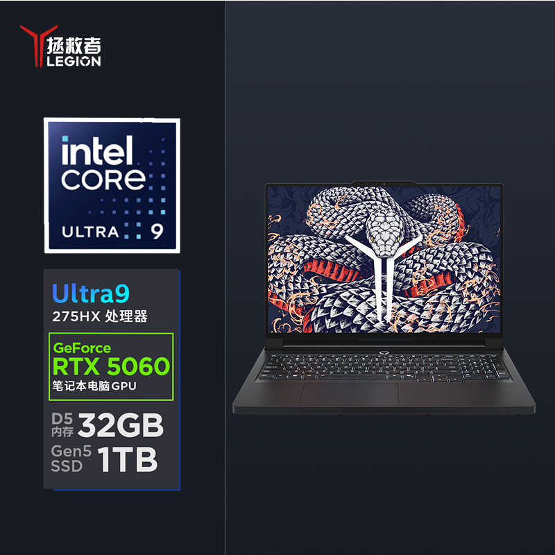 联想(Lenovo)拯救者Y9000P AI元启16英寸游戏本笔记本电脑(Ultra 9 275HX 32G 1T RTX5060 2.5k 240Hz OLED)碳晶黑高清大图