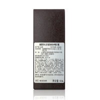 馥蕾诗(FRESH)红茶紧致修护精华露 50ml 面部精华液 滋润 提拉紧致